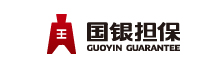 國(guó)銀擔(dān)保