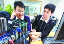 北京80后研出世界最快硬盤：傳輸速度每秒1.5GB