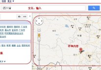 網(wǎng)站設(shè)計-從構(gòu)建頁面到組織架構(gòu)