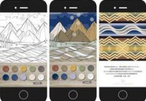 網(wǎng)站開發(fā)-移動H5開發(fā)入門知識，CSS的單位匯總與用法