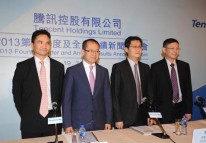 騰訊管理層調(diào)整背后：主動變革，讓騰訊加速奔跑