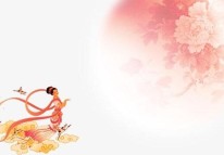 開拓者科技關于二O一九年中秋節放假的通